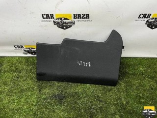 комплект декоративных накладок салона, ориг. номер 9673198077, Citroen C4 Grand Picasso