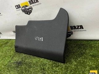 комплект декоративных накладок салона, ориг. номер 9673198077, Citroen C4 Grand Picasso