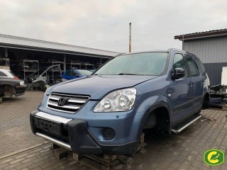 Трубка омывателя (шланг омывателя), Honda CR-V 2 поколение [рестайлинг] 2004-2006