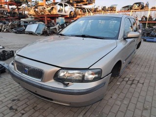 Трубка омывателя (шланг омывателя), Volvo V70 2 поколение 2000-2004