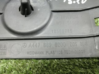 Защита рычага, ориг. номер A4478890200, Mercedes-Benz Vito W447 2014-2020