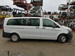 Защита рычага, ориг. номер A4478890200, Mercedes-Benz Vito W447 2014-2020