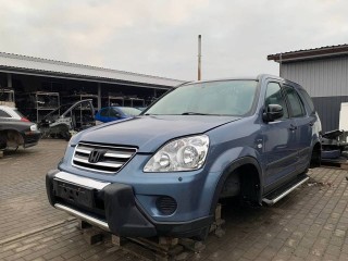 Трубка омывателя (шланг омывателя), Honda CR-V 2 поколение [рестайлинг] 2004-2006