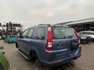 Трубка омывателя (шланг омывателя), Honda CR-V 2 поколение [рестайлинг] 2004-2006