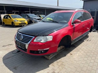 Петля крепления груза, ориг. номер 1J0864203, Volkswagen Passat B6 2005-2010