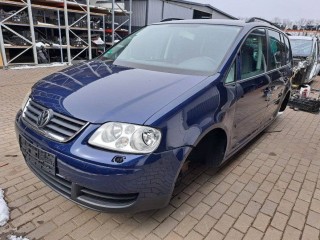 Петля крепления груза, ориг. номер 1J0864203, Volkswagen Touran 1 поколение 2003-2006