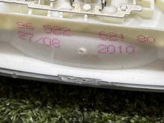фонарь салона (плафон), ориг. номер 9652262180, Citroen C4 Picasso
