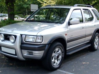 Кронштейн крепления панели крепления облицовки (телевизора), Opel Frontera B 1998-2001