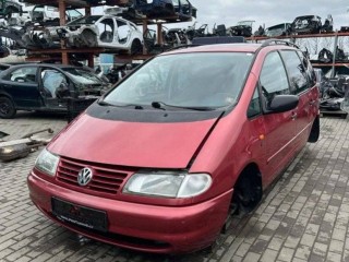 Кнопка открытия стекла багажника, Volkswagen Sharan 1 поколение 1995-2000