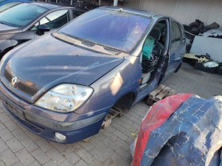 Кронштейн крепления балки подвески, Renault Scenic 1 поколение [рестайлинг] 1999-2003