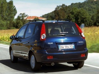 ручка внутренняя двери передней левой, ориг. номер 96260946, Chevrolet Rezzo
