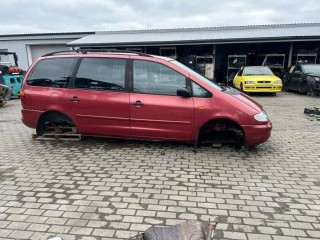 Направляющая крышки багажника, ориг. номер 7M0827679, Volkswagen Sharan 1 поколение 1995-2000