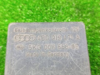 блок управления светом, ориг. номер 4B0919471A, Audi A6 C5 [рестайлинг] 2001-2005