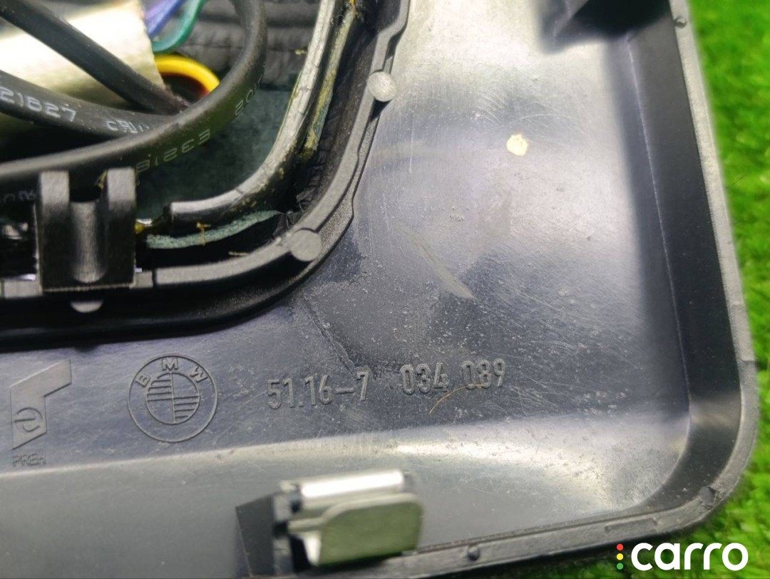 ручка кулисы КПП BMW 5 E60/E61 2002-2007, левый руль, 7034089, фото 10