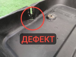 защита днища, ориг. номер A2116190838, Mercedes-Benz E W211 2002-2006
