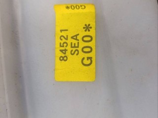 пол багажника, ориг. номер 84521SEAG00, Honda Accord 7 поколение [рестайлинг] 2005-2008