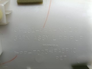 обшивка стойки передней, ориг. номер 84181SEAN810, Honda Accord 7 поколение [рестайлинг] 2005-2008