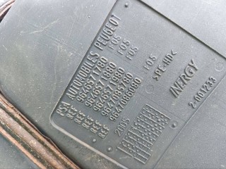 топливный бак, ориг. номер 9646571780, 9646571880, 9646571980, 9647085780, 9647086080, Peugeot 407 1 поколение 2004-2008