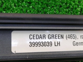 молдинг крыши, ориг. номер 39993041, 39993039, Volvo V50 1 поколение 2003-2007