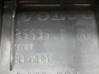 пластик, ориг. номер 8663549RH, Volvo V50 1 поколение 2003-2007