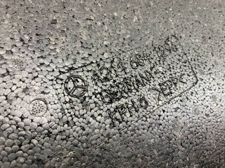 Шумоизоляция пола, ориг. номер 2116841296, Mercedes-Benz E W211 2002-2006