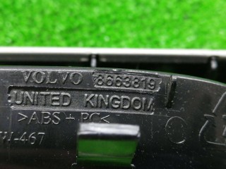 ручка внутренняя двери задней правой, ориг. номер 8663819, Volvo V50 1 поколение 2003-2007