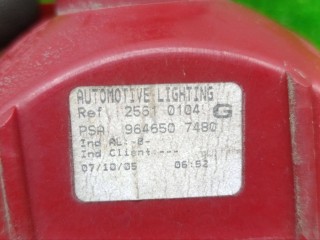 фонарь крышки багажника левый, ориг. номер 9646507480, Peugeot 407 1 поколение 2004-2008