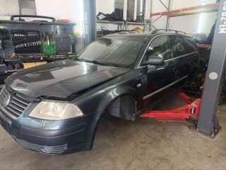 накладка на порог левая, ориг. номер 3B0853855D, Volkswagen Passat B5 1996-2001