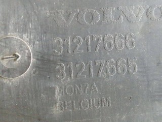 накладка замка капота, ориг. номер 31217666, 31217665, Volvo V50 1 поколение 2003-2007