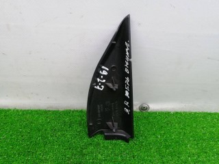 комплект декоративных накладок салона, ориг. номер 30715409, Volvo V50 1 поколение 2003-2007