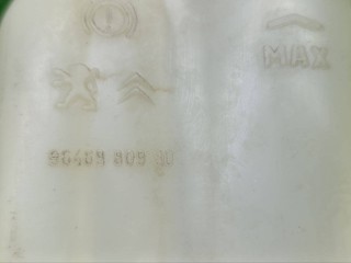 главный тормозной цилиндр, ориг. номер 9646980980, Peugeot 407 1 поколение 2004-2008