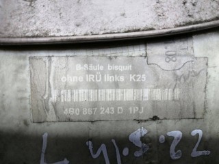 обшивка центральной стойки, ориг. номер 4B0867243D, Audi A6 C5 1997-2001