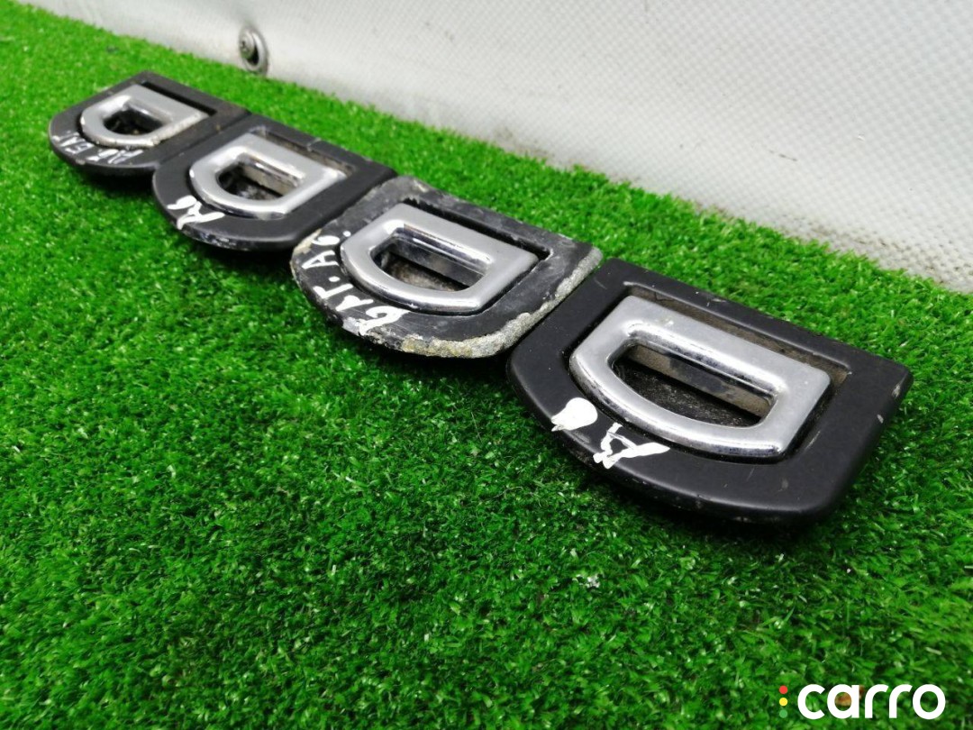 Петля крепления груза Audi A6 C5 1997-2001, 8D9864203, фото 4