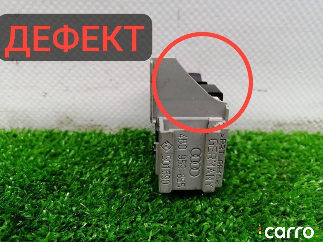 4B0959855 кнопка стеклоподъемника двери Audi A6 C5 2001г. - фото №4