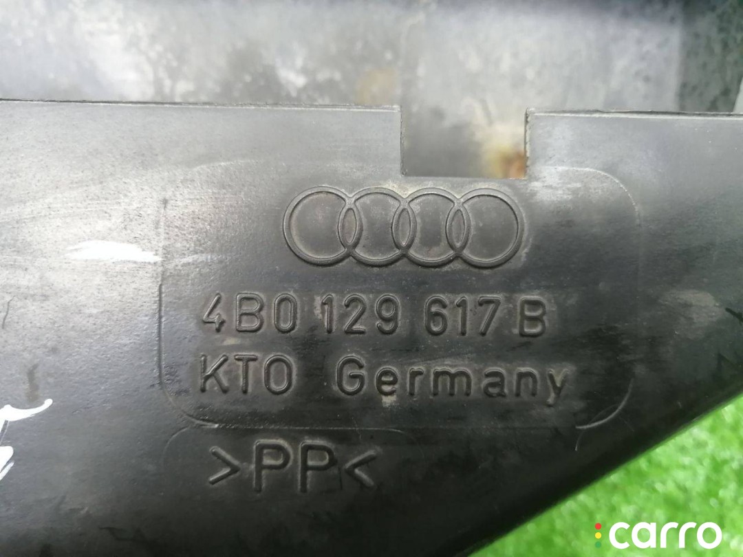 4B0129617B, 4B0129617D воздухозаборник Audi A6 C5 2001г. - фото №8