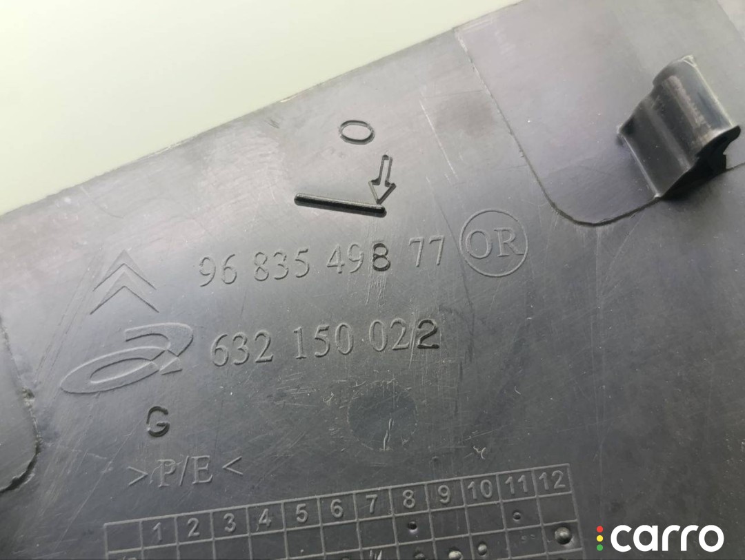 накладка внутренняя на порог задняя левая Citroen C3 2 поколение 2009-2013, левый руль, 9683549877, фото 8