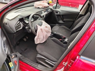 прочая запчасть, ориг. номер 9684158280, Citroen C3 2 поколение 2009-2013