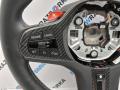 9882878 руль BMW M2 G87 2023г. - фото №2