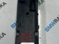 9262779 блок управления печки/климат-контроля BMW X5 E70 [рестайлинг] 2010г. - фото №2