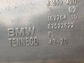 8599420, 9599419 глушитель в сборе BMW 4 G22/G23 2021г. - фото №5