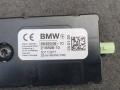 6839348 антенна BMW X5 G05 2022г. - фото №2