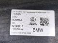 51477435257, 7435257 обшивка отсека багажника BMW M8 F91/92 2020г. - фото №3