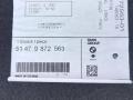 51479872563, 9872563 обшивка отсека багажника левая BMW X1 F48 [рестайлинг] 2021г. - фото №4