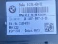 9216468 блок управления подогревом сидений BMW X5 F15 2014г. - фото №4