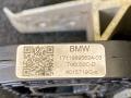 7422234, 9895624 кронштейн (крепление) радиатора правый нижний BMW 4 G22/G23 2021г. - фото №4
