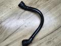 17127640850, 7640850 шланг системы охлаждения BMW i8 I12 2015г. - фото №2