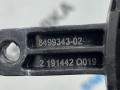 8499343 ручка наружная двери задней левой BMW X7 G07 2019г. - фото №5