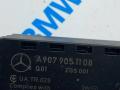 9079051108, A9079051108 усилитель антенны Mercedes-Benz Sprinter W907/W910 2023г. - фото №3
