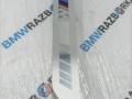 8072218 накладка внутренняя на порог задняя правая BMW X5 G05 2019г. - фото №2