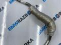 11537643094, 7643094 патрубок охлаждения турбины BMW 3 F30/F31 [рестайлинг] 2017г. - фото №2